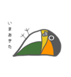 ズグロ日和（個別スタンプ：10）