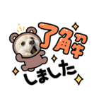 くらたぽてちくん2（個別スタンプ：3）