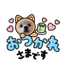 くらたぽてちくん2（個別スタンプ：5）