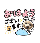 くらたぽてちくん2（個別スタンプ：18）