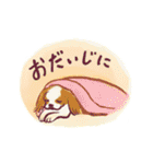 犬いろいろ2（個別スタンプ：19）