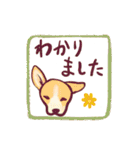 犬いろいろ2（個別スタンプ：24）