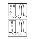 2コマ漫画な見切れうさぎ。（個別スタンプ：2）