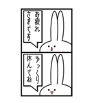 2コマ漫画な見切れうさぎ。（個別スタンプ：3）