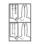 2コマ漫画な見切れうさぎ。（個別スタンプ：5）