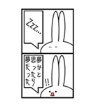 2コマ漫画な見切れうさぎ。（個別スタンプ：10）