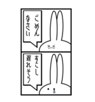 2コマ漫画な見切れうさぎ。（個別スタンプ：15）