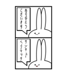 2コマ漫画な見切れうさぎ。（個別スタンプ：16）