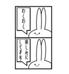 2コマ漫画な見切れうさぎ。（個別スタンプ：17）