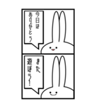 2コマ漫画な見切れうさぎ。（個別スタンプ：21）