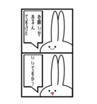 2コマ漫画な見切れうさぎ。（個別スタンプ：22）