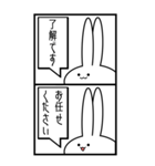 2コマ漫画な見切れうさぎ。（個別スタンプ：24）