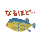 キラキラ海の生き物たち（個別スタンプ：19）