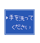 育児中につかえる☆パートナー連携スタンプ（個別スタンプ：13）