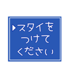 育児中につかえる☆パートナー連携スタンプ（個別スタンプ：15）