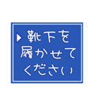 育児中につかえる☆パートナー連携スタンプ（個別スタンプ：17）