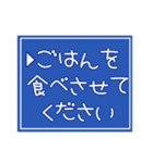 育児中につかえる☆パートナー連携スタンプ（個別スタンプ：20）