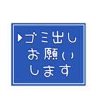 育児中につかえる☆パートナー連携スタンプ（個別スタンプ：23）