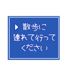 育児中につかえる☆パートナー連携スタンプ（個別スタンプ：28）