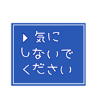 育児中につかえる☆パートナー連携スタンプ（個別スタンプ：39）