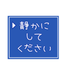 育児中につかえる☆パートナー連携スタンプ（個別スタンプ：40）