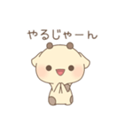 ほっこりきりんさん4（個別スタンプ：1）