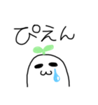 へろへろくん7（個別スタンプ：2）