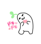へろへろくん7（個別スタンプ：4）