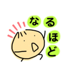 ゆるかわ！手書きにくまんくん！友達用！（個別スタンプ：3）