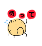 ゆるかわ！手書きにくまんくん！友達用！（個別スタンプ：4）