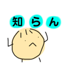 ゆるかわ！手書きにくまんくん！友達用！（個別スタンプ：5）