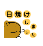 ゆるかわ！手書きにくまんくん！友達用！（個別スタンプ：8）