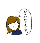 お仕事する人たちの和やか敬語【修正版】（個別スタンプ：1）