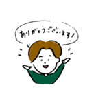 お仕事する人たちの和やか敬語【修正版】（個別スタンプ：3）