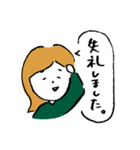 お仕事する人たちの和やか敬語【修正版】（個別スタンプ：4）