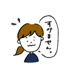 お仕事する人たちの和やか敬語【修正版】（個別スタンプ：6）