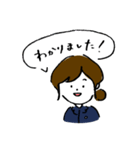 お仕事する人たちの和やか敬語【修正版】（個別スタンプ：8）