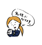 お仕事する人たちの和やか敬語【修正版】（個別スタンプ：12）