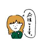 お仕事する人たちの和やか敬語【修正版】（個別スタンプ：15）