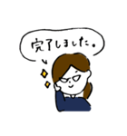 お仕事する人たちの和やか敬語【修正版】（個別スタンプ：19）