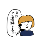 お仕事する人たちの和やか敬語【修正版】（個別スタンプ：20）