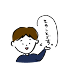 お仕事する人たちの和やか敬語【修正版】（個別スタンプ：22）