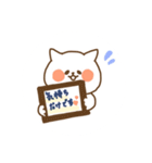 肉球描きねこ。（個別スタンプ：7）