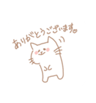 肉球描きねこ。（個別スタンプ：9）