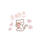 肉球描きねこ。（個別スタンプ：12）