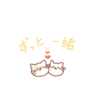 肉球描きねこ。（個別スタンプ：15）