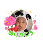 珠央-TAO-（個別スタンプ：2）