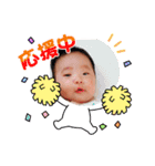 珠央-TAO-（個別スタンプ：6）