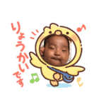 珠央-TAO-（個別スタンプ：10）