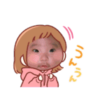 珠央-TAO-（個別スタンプ：12）